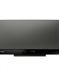 Микросистема PHILIPS MCM2450/12, 20W, CD плеър, Черна