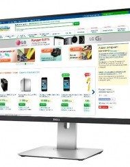 Монитор LED 27" Dell U2715H LED, IPS, 2560 x 1440, 5 x USB 3.0, 2 x DisplayPort цифров вход, MiniDis